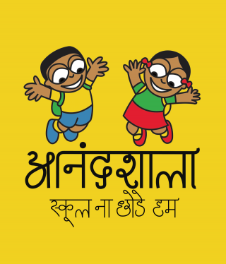 Anandshala logo